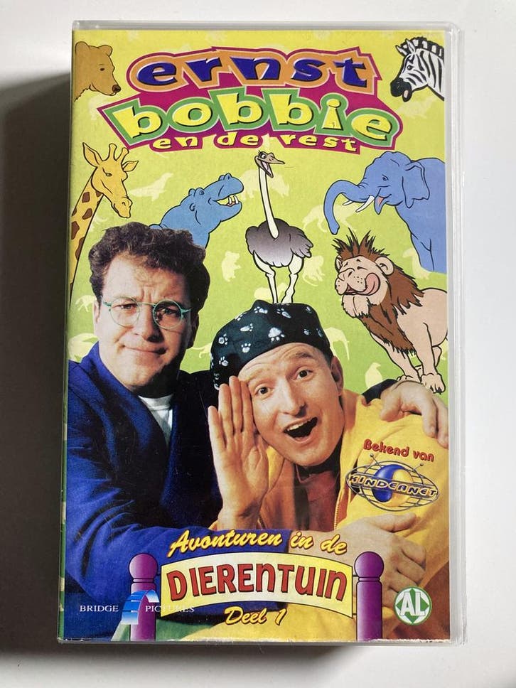 ERNST BOBBIE EN DE REST AVONTUREN IN DE DIERENTUIN DEEL 1, CD & DVD, VHS | Film