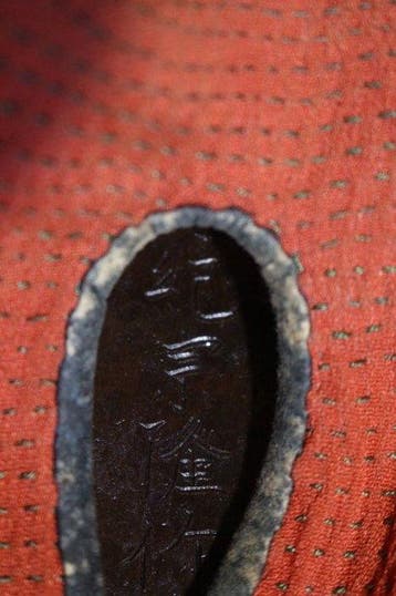 Kabuto - Japan - E3-179 Tetsusabiji 24 Ken Suji Kabuto met