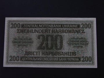 Ukraine. - 200 Karbovanetz - 1942 - Rosenberg 598 (Sans prix