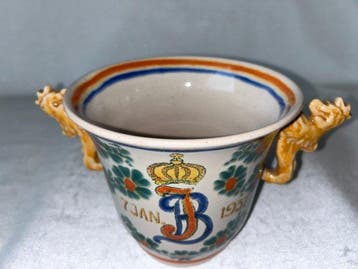 Plateelbakkerij Zuid-Holland - Vase - Vase gobelet avec des, Antiquités & Art