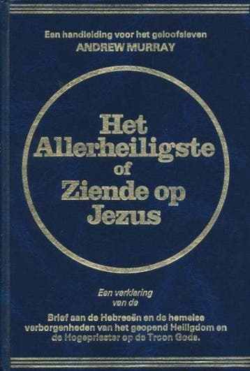 ALLERHEILIGSTE, HET   (geb) 9789064422348 Anna Murray, Boeken, Verzenden, Zo goed als nieuw, Anna Murray