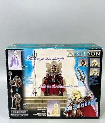 Bandai - Bouwpakket Modern - Zee-keizer Poseidon