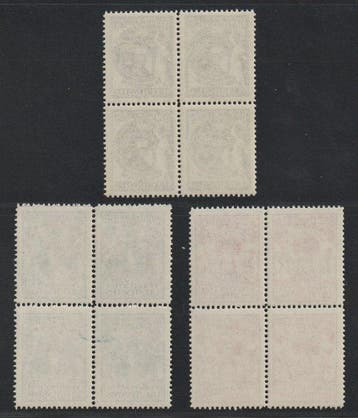 Liechtenstein 1932 - LIECHTENSTEIN 116-18 ** Bloc de quatre, Postzegels en Munten, Postzegels | Europa | België, Gestempeld