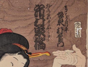 Kunisada • Ongeïdentificeerd Kunisada dubbelportret •