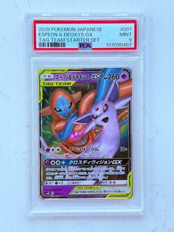 Pokémon - 1 Graded card - Mentali Première édition - PSA 9 -