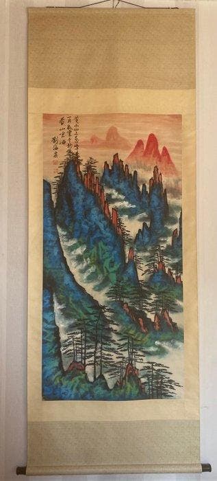Encre sur papier. Peinture de paysage - Liu Haisu - Chine -