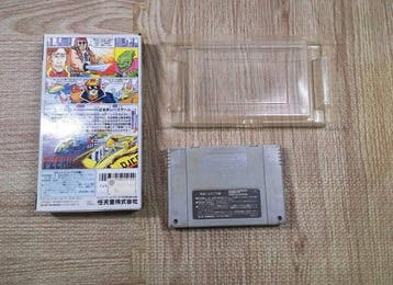 Nintendo - Super Famicom - F-ZERO - Videogame - In originele
