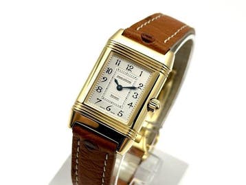 Jaeger-LeCoultre - Reverso Duetto Diamonds - 266.1.44 -, Handtassen en Accessoires, Horloges | Heren, Nieuw