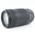 Canon EF 70-300mm f/4-5.6 IS II USM | Tweedehands, Verzenden, Zo goed als nieuw