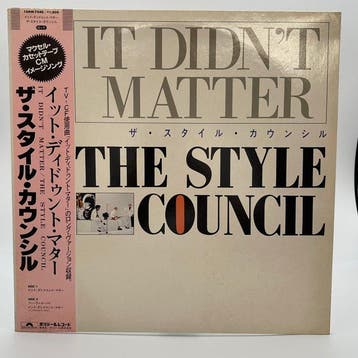 Style Council, Tears For Fears, U2 - It Didnt Matter -, Nieuw in verpakking