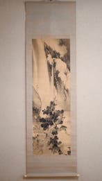 Inkt schilderij - Waterval landschap en aap - hangende rol -