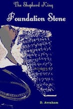 The Shepherd King 9789659136018 D. Avraham, Verzenden, Zo goed als nieuw, D. Avraham