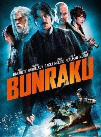 Bunraku - DVD (Films (Geen Games)), Cd's en Dvd's, Dvd's | Overige Dvd's, Zo goed als nieuw, Ophalen of Verzenden