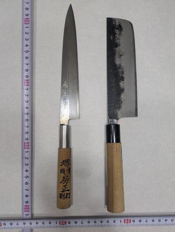 Keukenmes - Staal, Hout - Japan - Traditionele Japanse