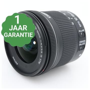 Canon EF-S 10-18mm F/4.5-5.6 IS STM | Tweedehands, Verzenden