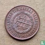 Finland 5 penniä 1918, Verzenden, Losse munt