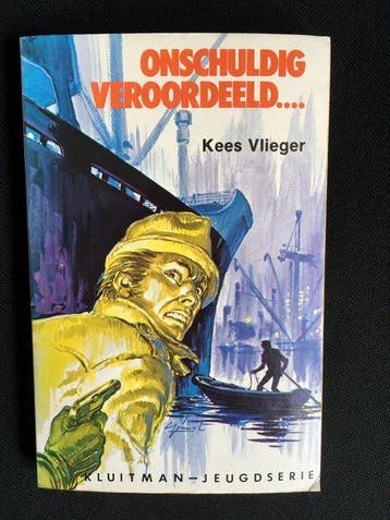 Onschuldig veroordeeld - Vlieger, Verzenden, Nieuw