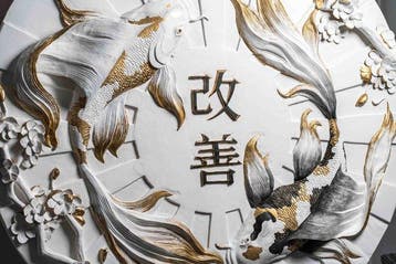 Inna Grow (GROWART) -  Kaizen – Koi & Cherry Blossoms