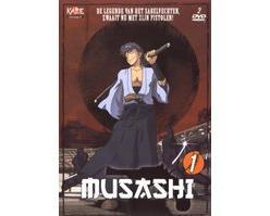 Musashi 1, Verzenden, Nieuw in verpakking