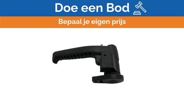 Bieden: Bomar P2000-18-RA-IO Replacement Hatch, Watersport en Boten, Bootonderdelen, Ophalen of Verzenden