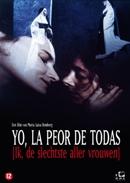 Yo la peor de todas op DVD, CD & DVD, DVD | Drame, Envoi