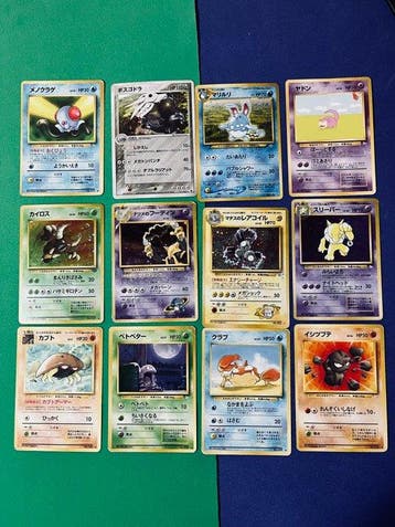 Pokémon - 12 Mixed collection, Hobby en Vrije tijd, Verzamelkaartspellen | Pokémon, Nieuw