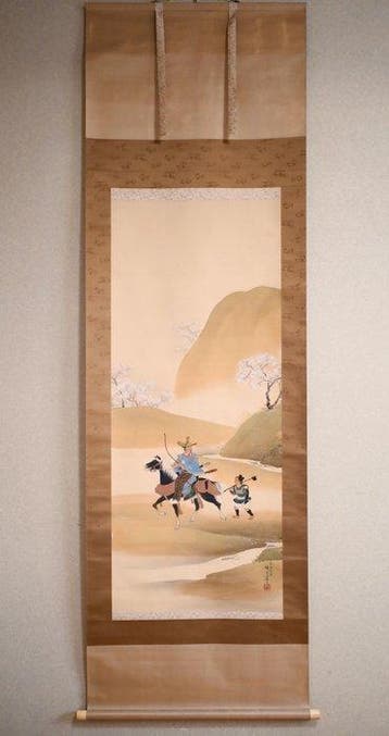 Samurai te paard - Minamoto Yoshiie  - hangende rol -, Antiquités & Art