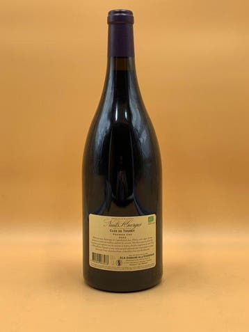 2022 Domaine de la Vougeraie Clos de Thorey Rouge - Nuits, Verzamelen, Wijnen, Nieuw