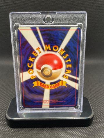 Pokémon - 1 Card - 1997, Mew No.151 Foil, Hobby en Vrije tijd, Nieuw