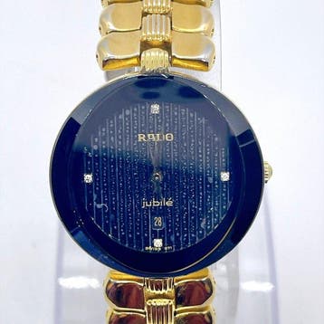 Rado - Jubilé - Zonder minimumprijs - 152.3694.2 - Dames -