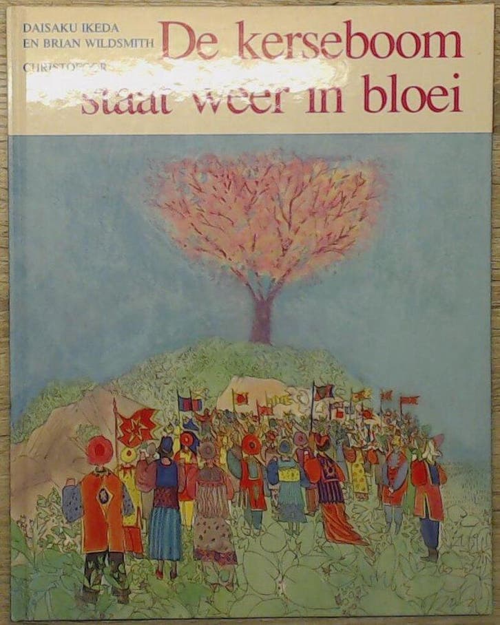 KERSEBOOM STAAT WEER IN BLOEI, DE 9789062385355 D. Ikeda, Livres, Livres pour enfants | 4 ans et plus, Envoi
