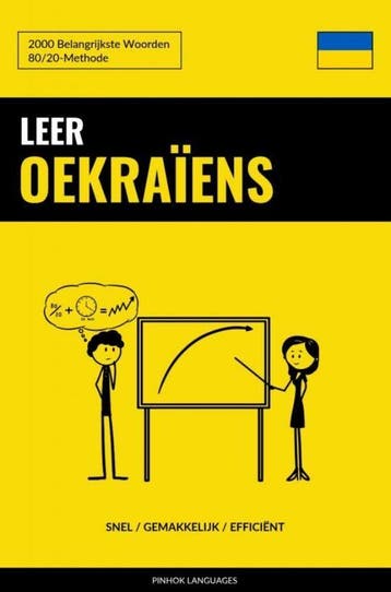 Leer Oekraïens 9789403635279 Pinhok Languages, Livres, Verzenden, Pinhok Languages
