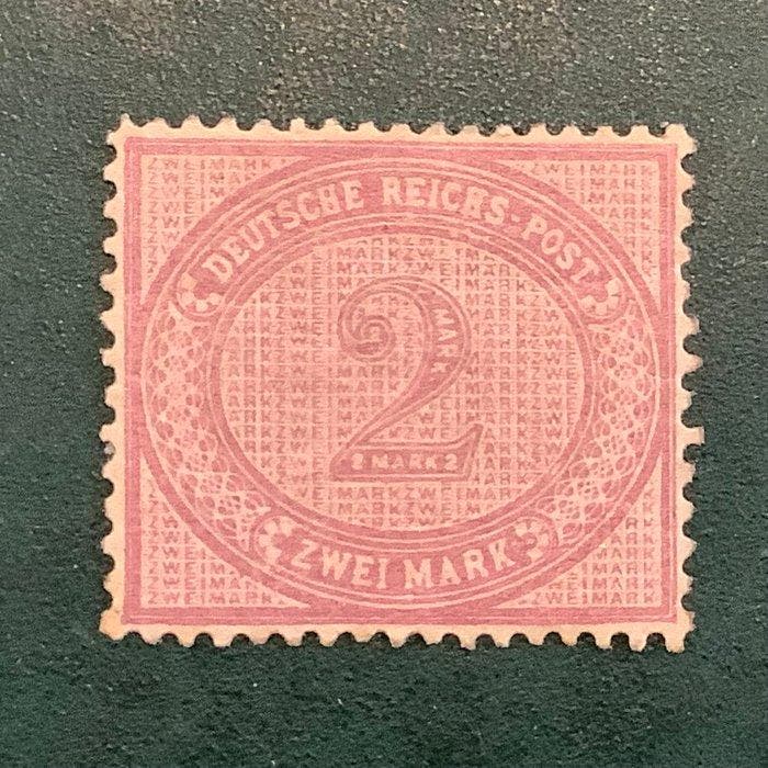 Duitse Rijk 1875 - 2 Mark Innerdienst met perfecte centrage, Postzegels en Munten, Postzegels | Europa | Duitsland