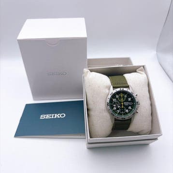 Seiko - Chronograph - Zonder minimumprijs -