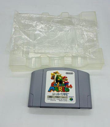 Nintendo - N64 - Nintendo 64 N64 Super Mario 64 Rumble Pak, Nieuw