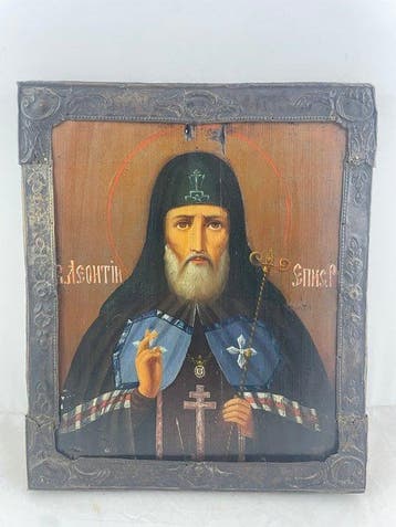 Icoon - Sint Leonty van Rostov - Hout