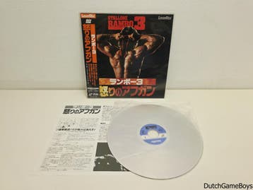 Laserdisc - Rambo 3, Verzenden, Gebruikt