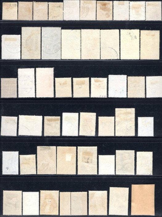 Nederland 1852/1980 - Collectie in 1 DAVO voordrukalbum -, Timbres & Monnaies, Timbres | Pays-Bas