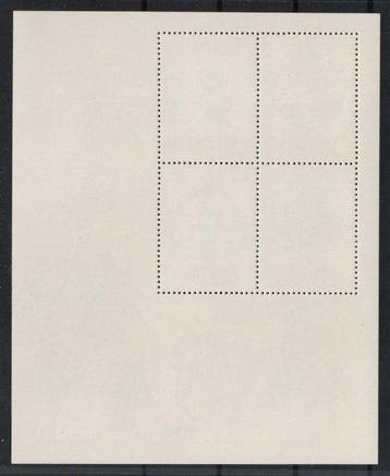 Macao 1987 - MACAU / MACAO Bloc de 6 timbres ** 1987, neuf, Gestempeld