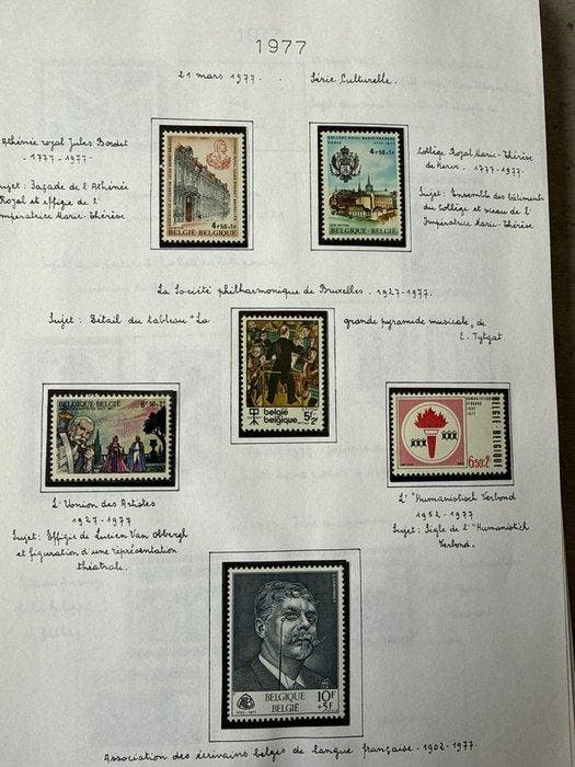België 1977/1982 - Postzegels uitgegeven door De Belgische, Postzegels en Munten, Postzegels | Europa | België