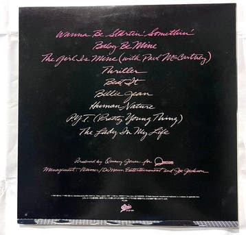 Michael Jackson - Thriller - Disque vinyle - Pressage