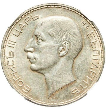 Bulgarije. Boris III. 100 Leva 1937 - NGC AU58