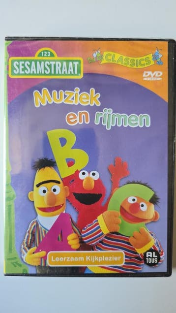 SESAMSTRAAT MUZIEK EN RIJMEN (IN SEAL) (DVD), Gebruikt