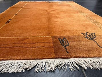 Nepal - Vloerkleed - 203 cm - 145 cm, Huis en Inrichting, Nieuw