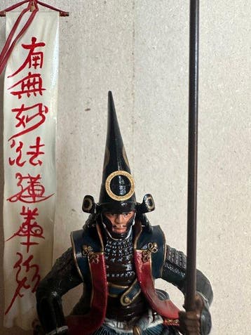 Exclusive Figures - Diorama Samurai - Spanje