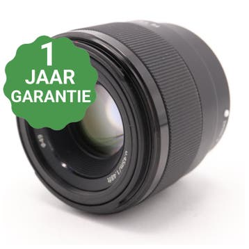 Sony FE 50mm F/1.8 | Tweedehands, Verzenden, Zo goed als nieuw