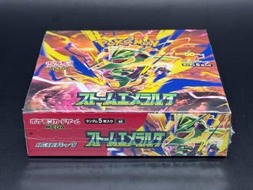 Pokémon - 1 Box - Brand New & Factory Sealed – Pokémon Card, Nieuw