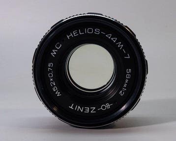 Zenit 12SD (12) + MC Helios-44M-7 58mm f/2 Prime Lens (M42, Nieuw