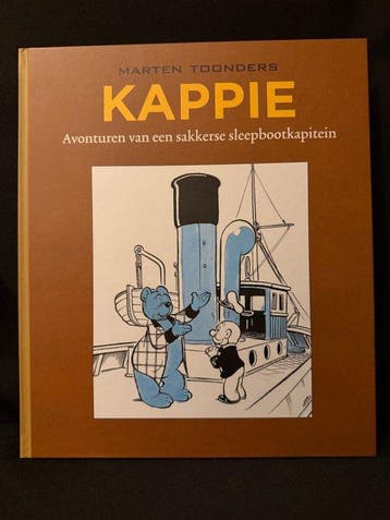 Kappie / Tom Poes / Heer Bommel / Panda / Koning Hollewijn -, Nieuw