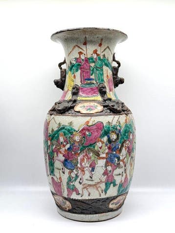 Vaas - Keramiek - China - Guangxu (1875-1908) - Large!